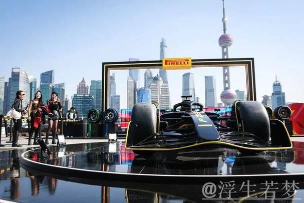 把赛事主场变成消费主场