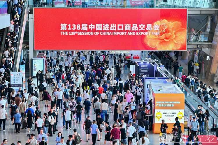 广交会境外客商激增两成，中国“智造”备受青睐