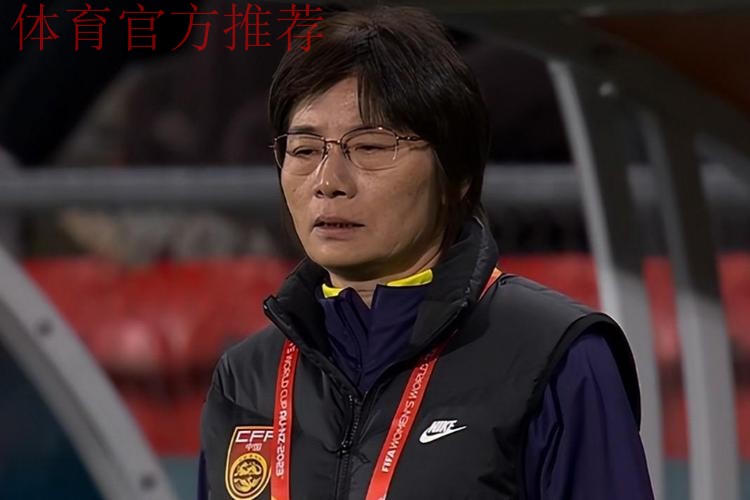 2020中甲专刊： 第二十七期《赵银霞的双面主场》