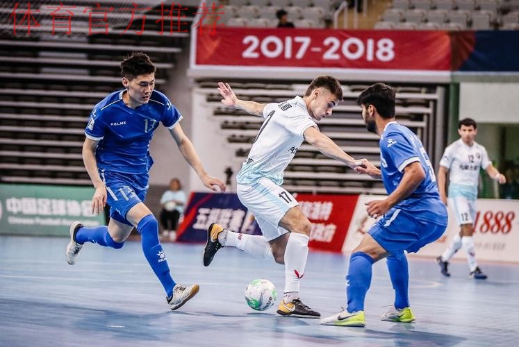 五超联赛赛会制“移战”呼和浩特 对攻绝杀成为首日比赛旋律 五超联赛赛会制“移战”呼和浩特 对攻绝杀成为首日比赛旋律