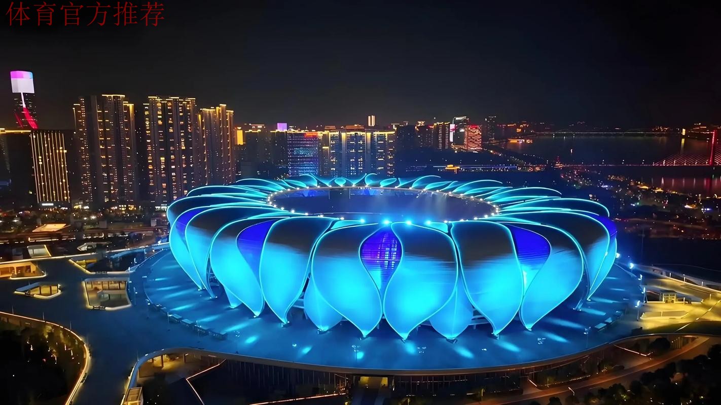 众多城市争办国家队2018年世预赛主场赛事