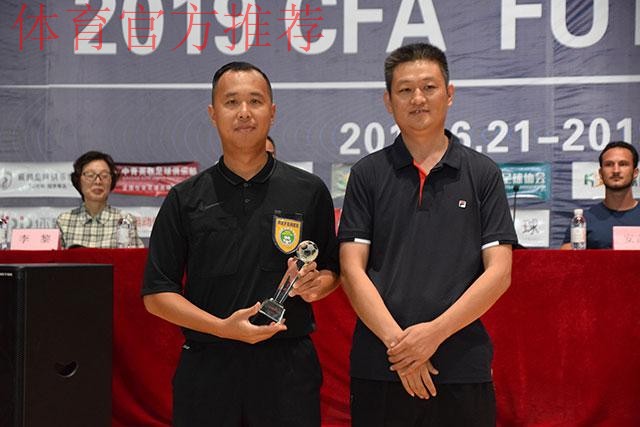 2019室内五人制足协杯大幕落下 杭州吴越钱唐浙江义乌商城队夺冠 2019室内五人制足协杯大幕落下 杭州吴越钱唐浙江义乌商城队夺冠