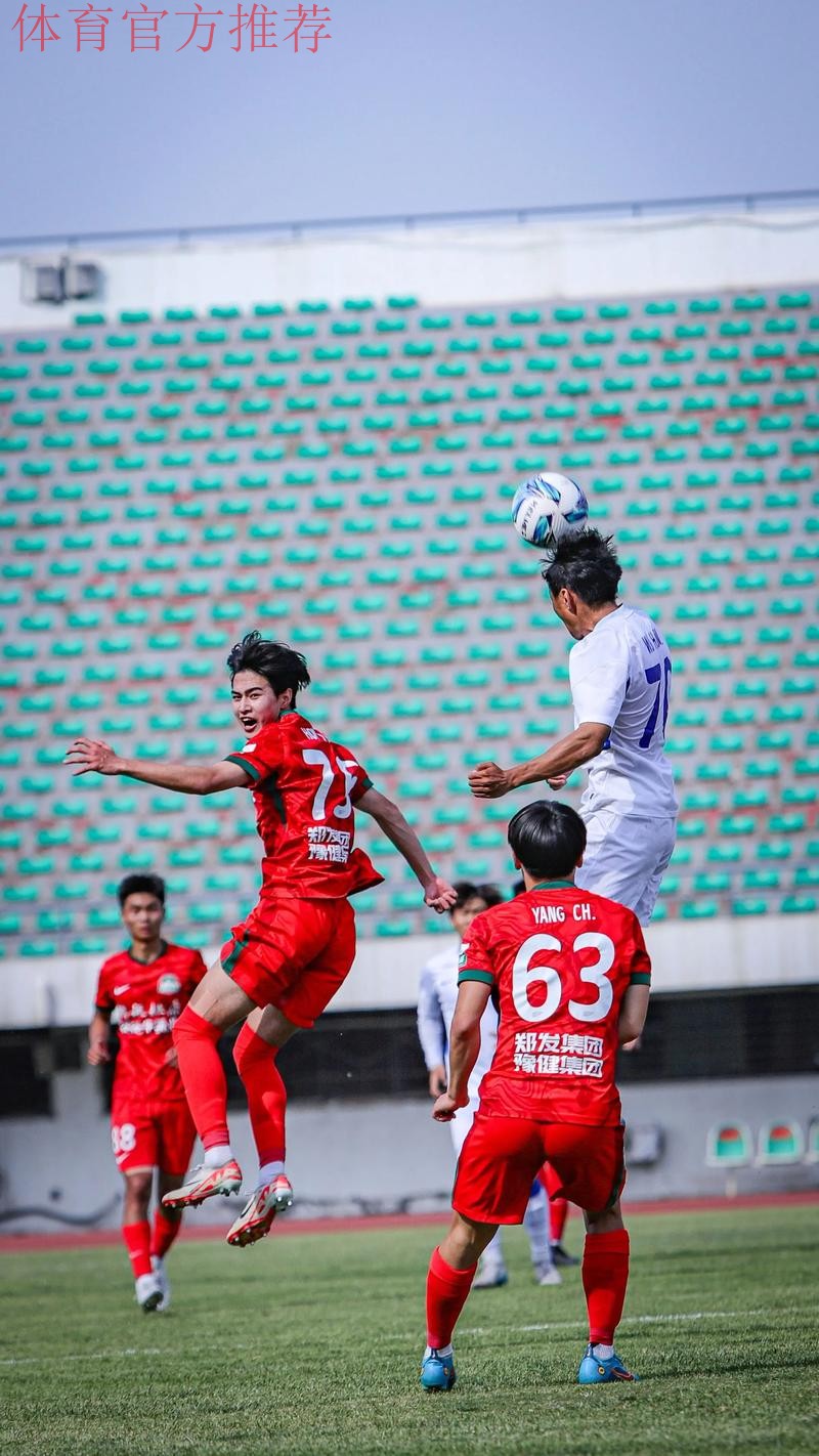 五甲联赛南二区球队巡礼：河南绿茵足球俱乐部